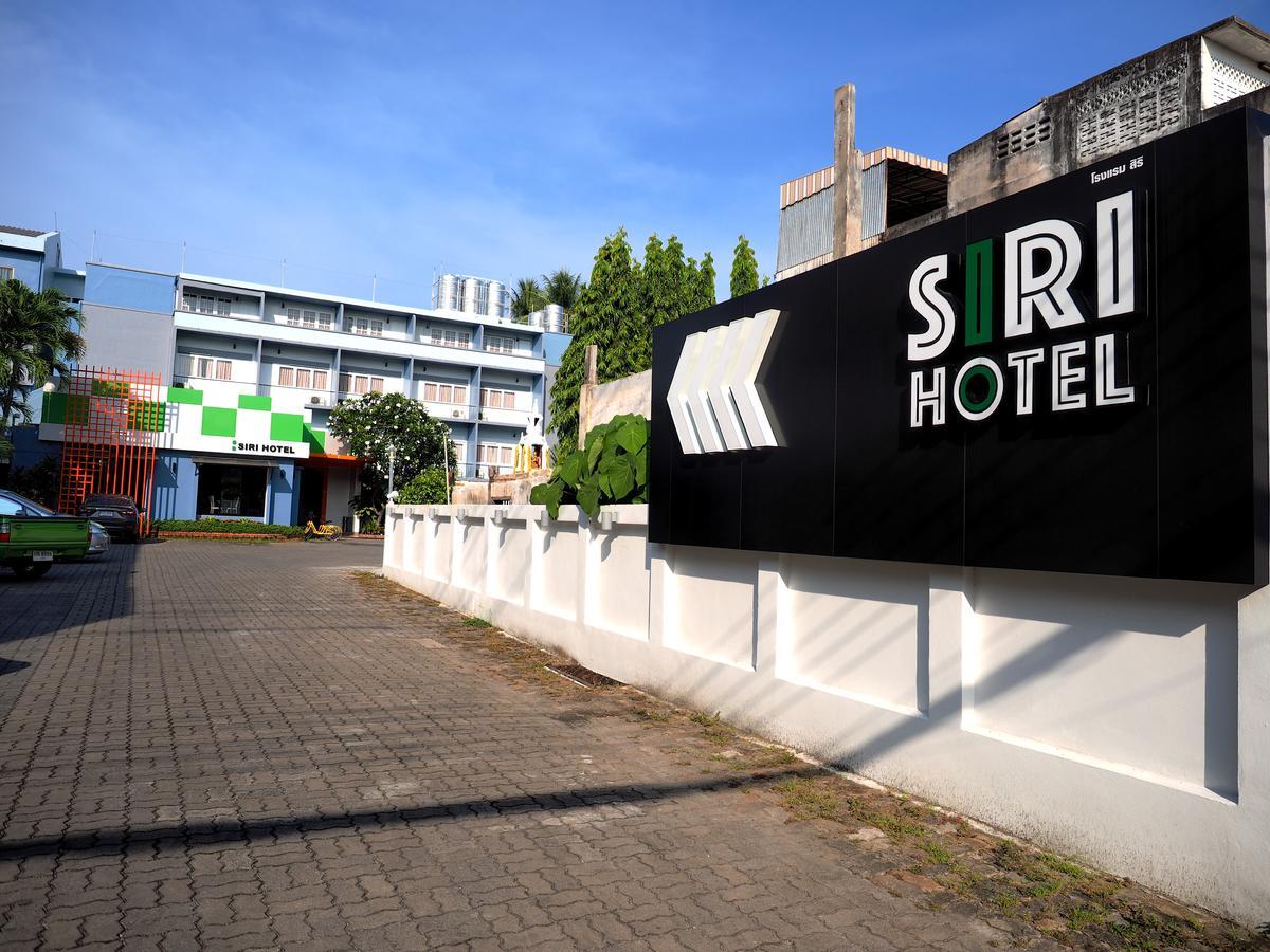 Siri 酒店 Phuket